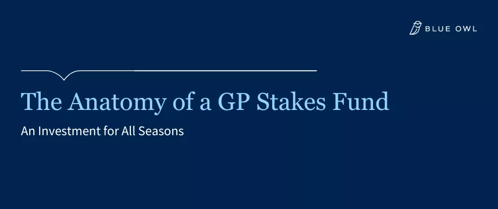 Anatomy of a GP stakes fund